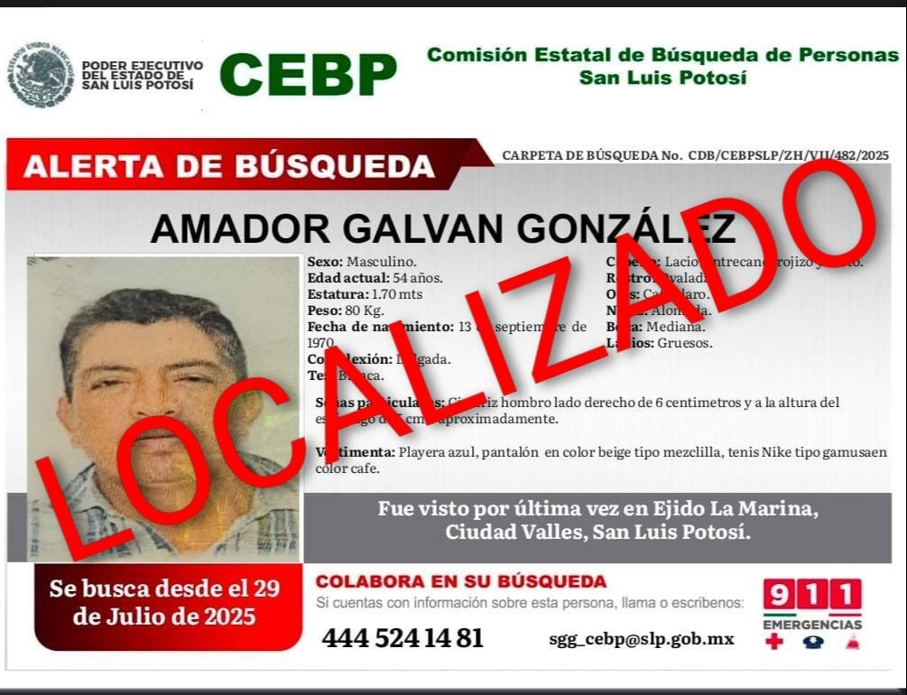 
    
        AMADOR GALVAN GONZALEZ
    
    