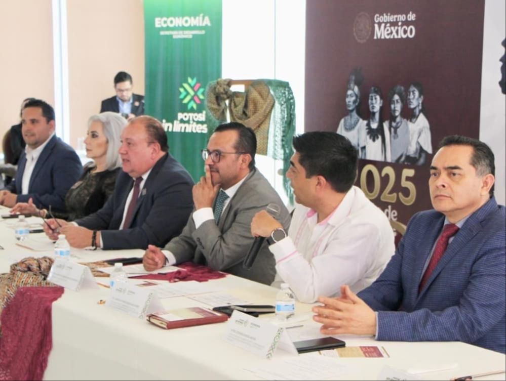 
    
        Instalación del Comité Promotor de Inversiones
    
    