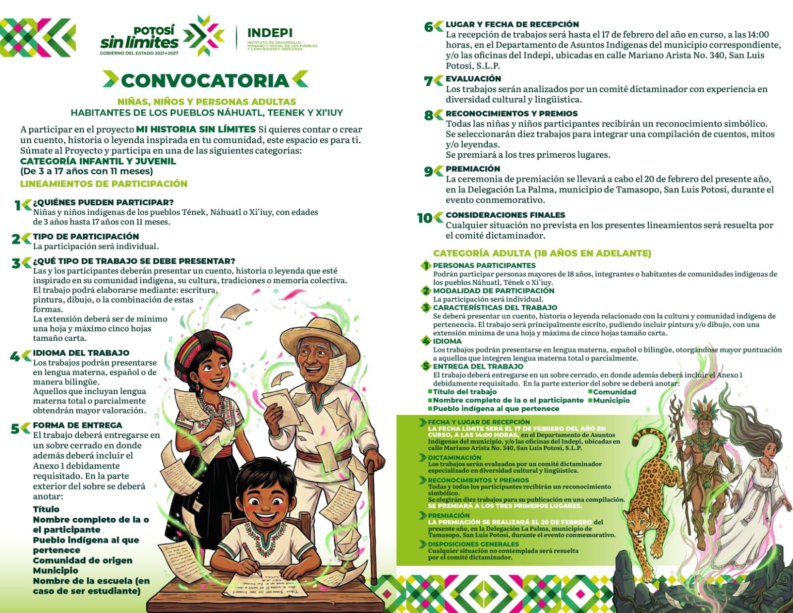 
    
        img-209_Pv5znFq.jpeg IMG
    
    