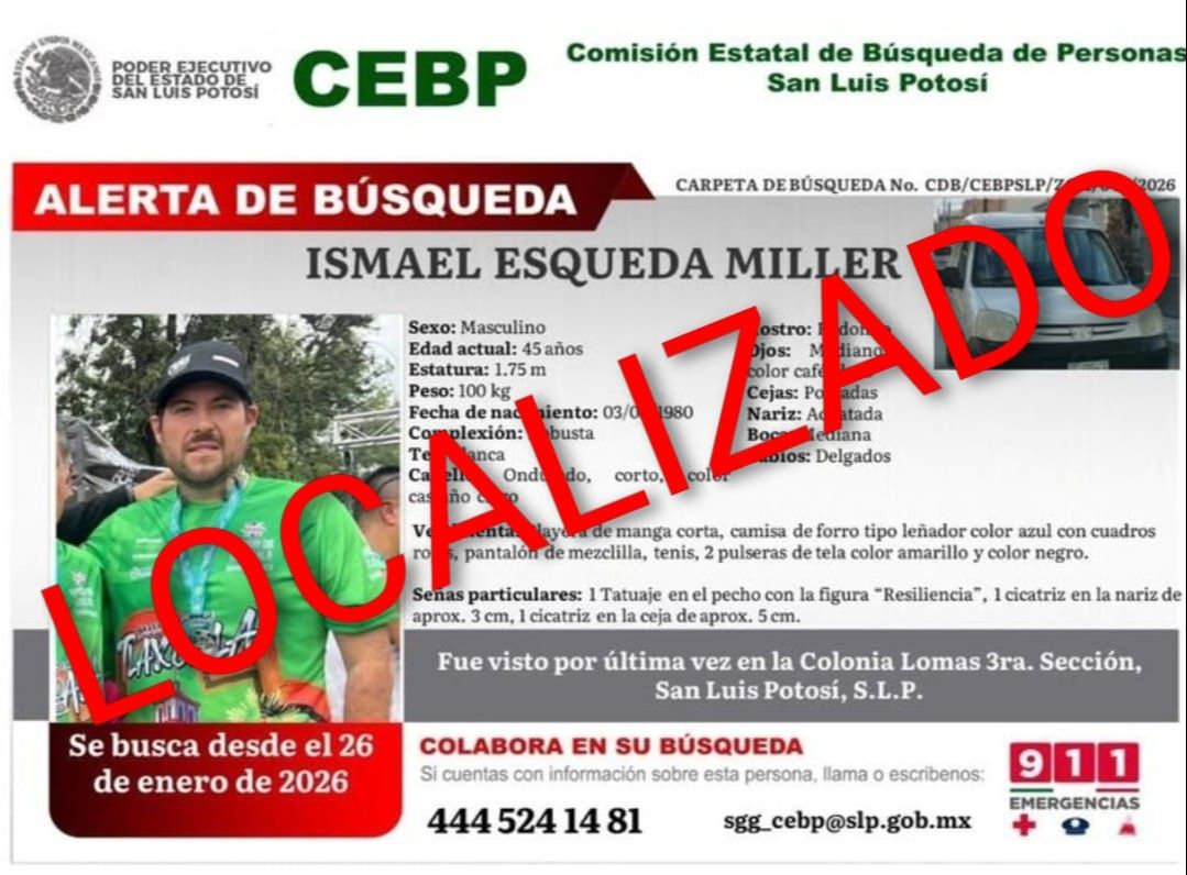 
    
        ISMAEL ESQUEDA MILLER
    
    