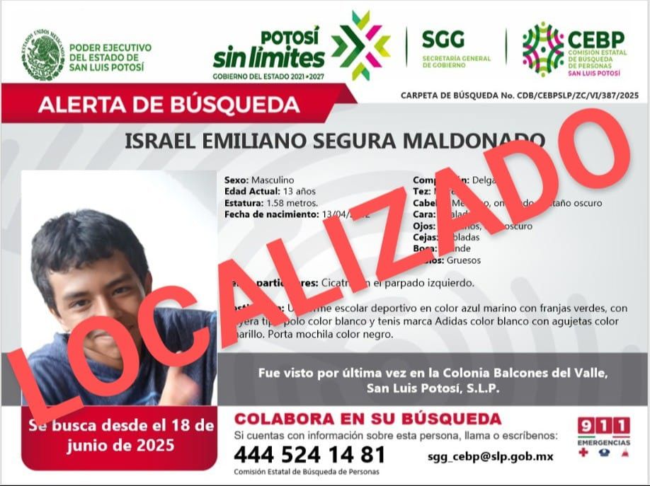 
    
        ISRAEL EMILIANO SEGURA MALDONADO
    
    