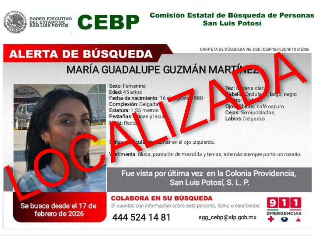 
    
        MARIA GUADALUPE GUZMAN MARTINEZ
    
    