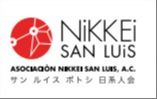 
                         
                            Imagen presentacion_jardin_japones_etapa1pdf-brave_2.jpeg
                         
                         