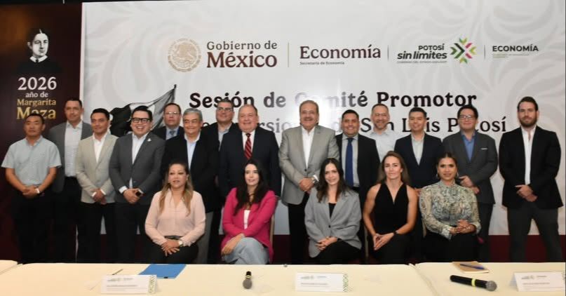
    
        Primera Sesión Ordinaria del Comité Promotor de Inversiones
    
    
