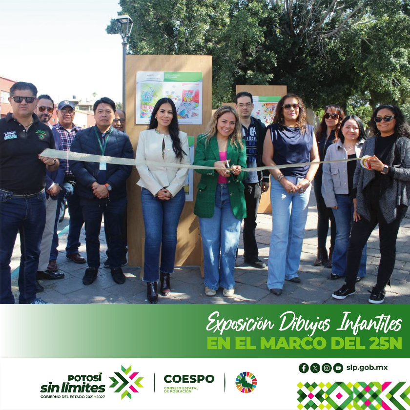 Exposición de Dibujos Infantiles