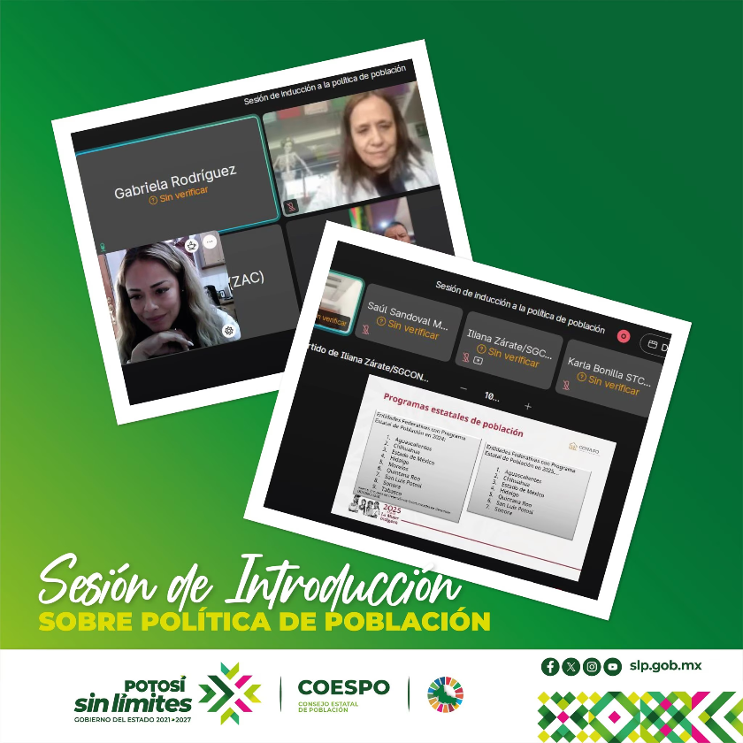 Sesión de Introducción