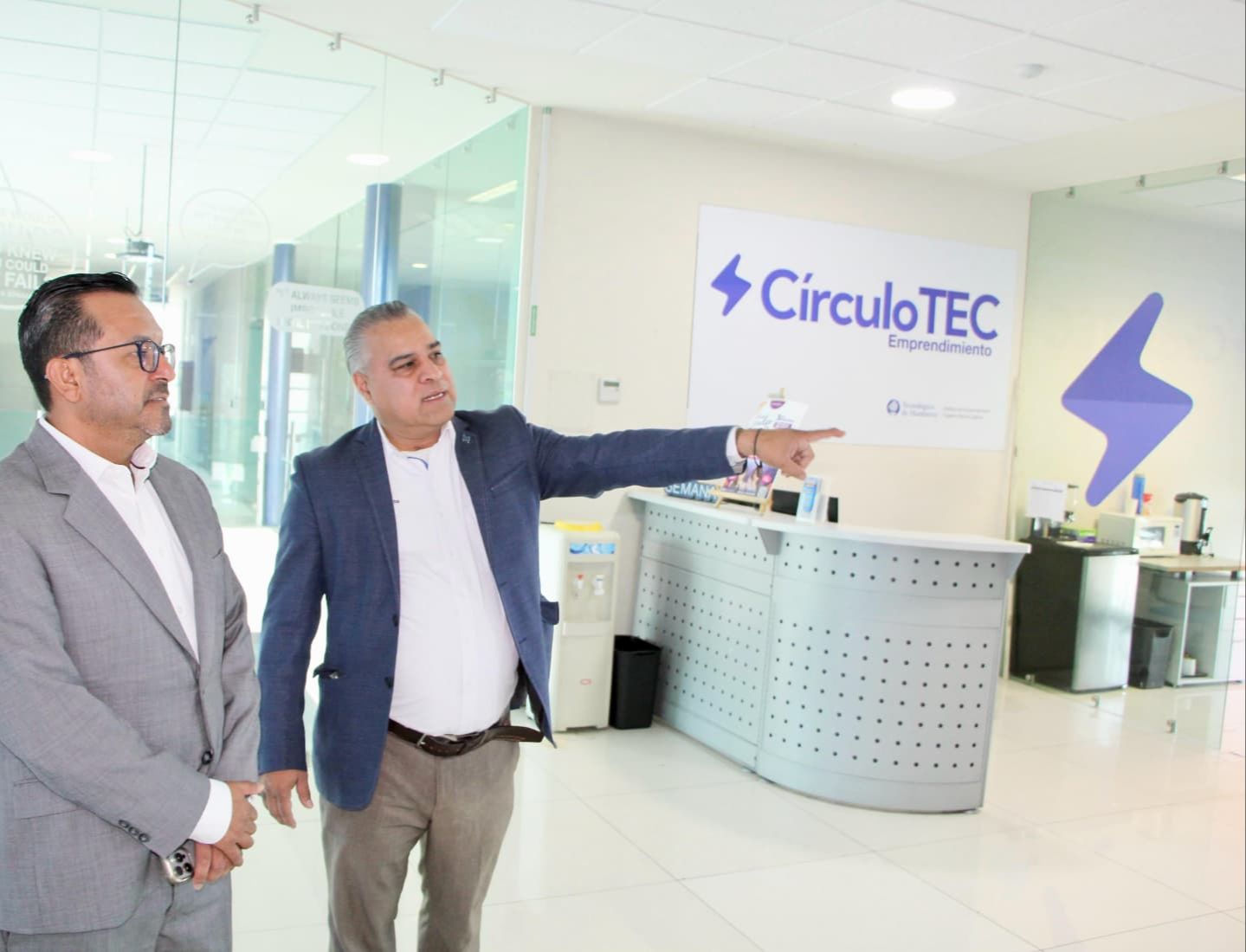 
    
        Visita al Parque de Emprendimiento e Innovación del Tecnológico de Monterrey, Campus San Luis Potosí.
    
    