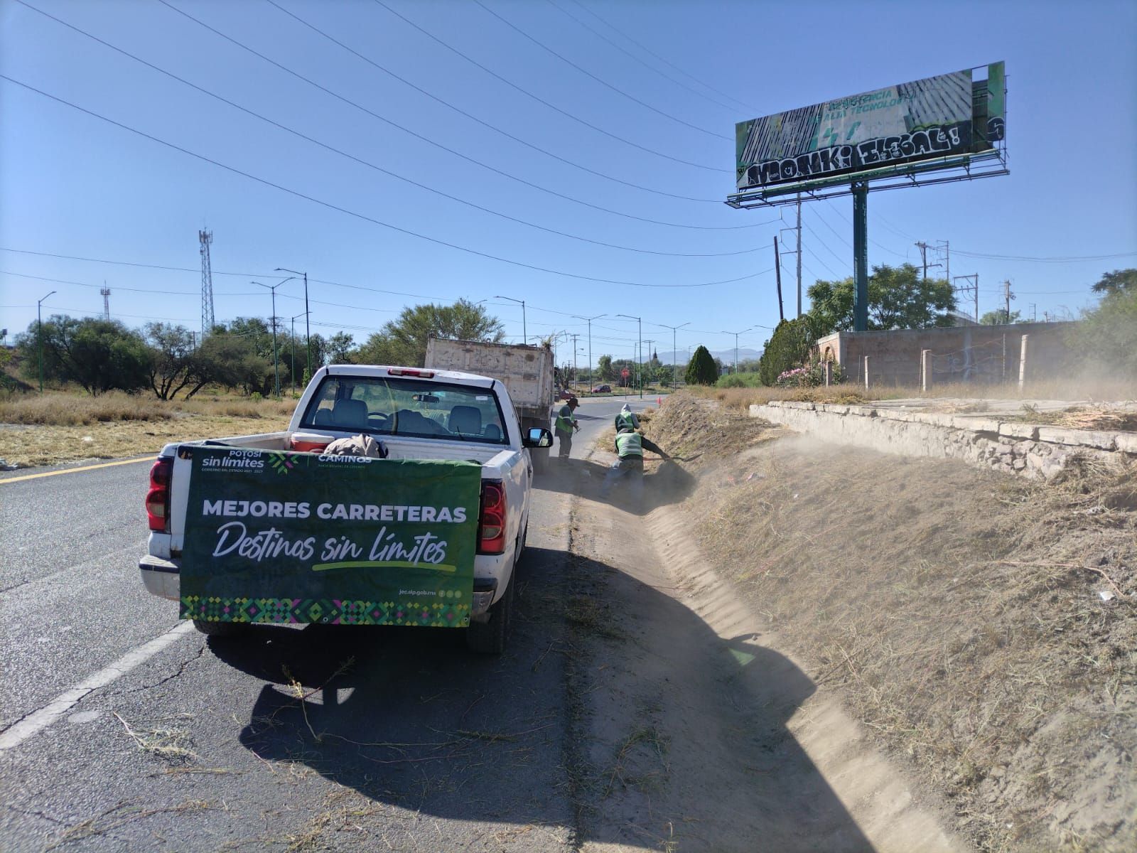 
    
        whatsapp-image-2025-12-02-at-100849-am-3.jpeg IMG
    
    